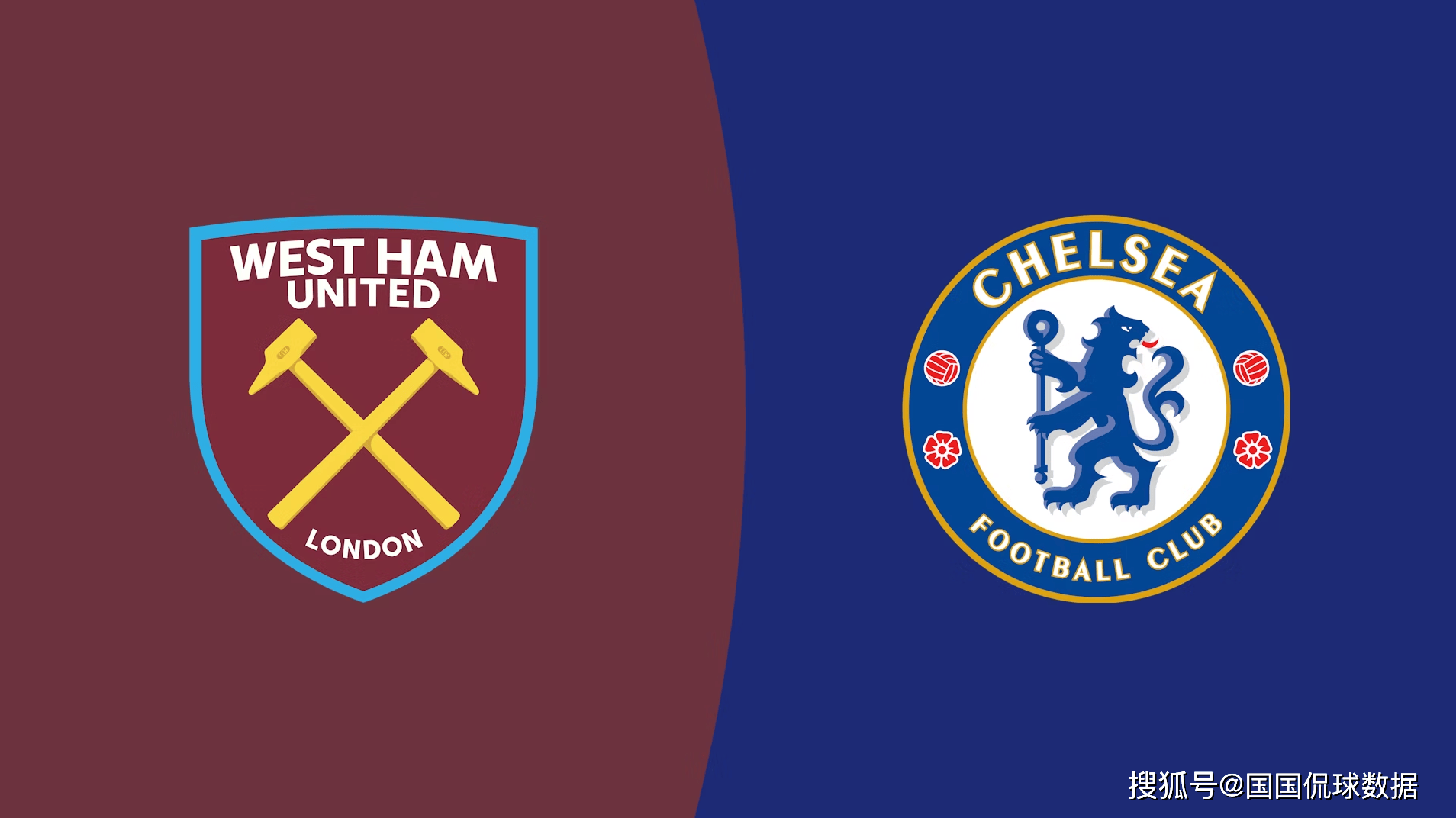 英超前瞻比分预测:西汉姆联VS切尔西