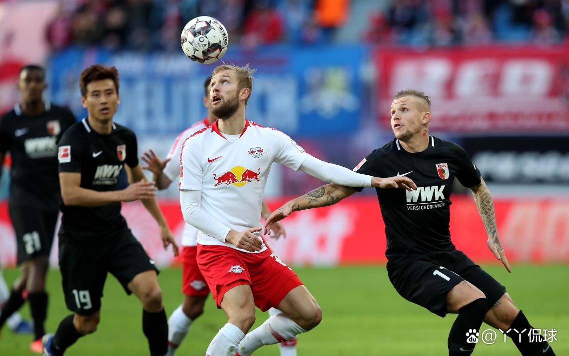 奥格斯堡对阵RB莱比锡：排名悬殊的对决，主场能否逆袭