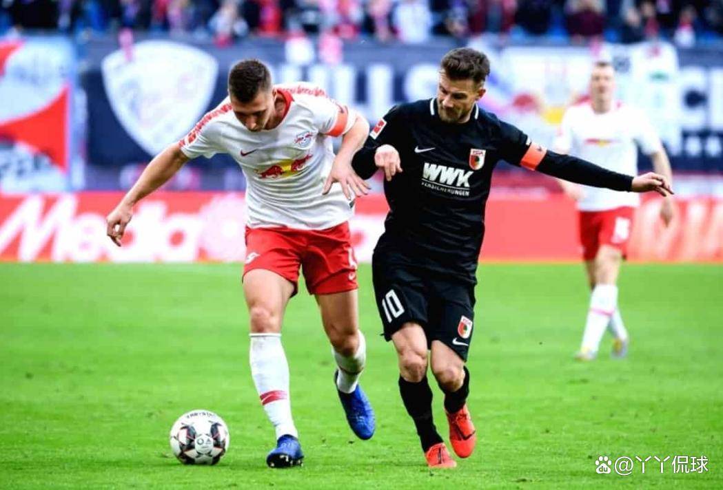 奥格斯堡对阵RB莱比锡：排名悬殊的对决，主场能否逆袭